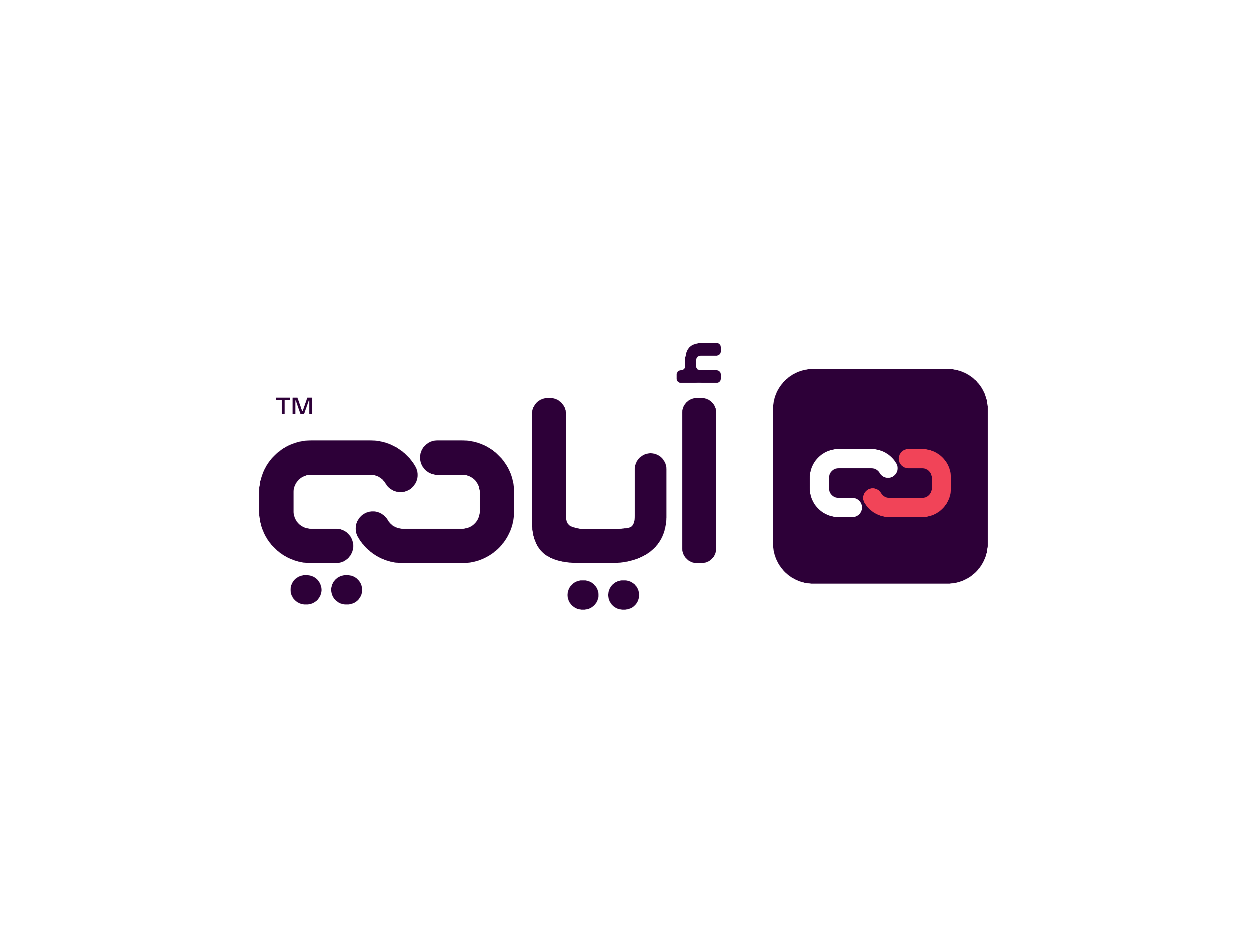 أيادي