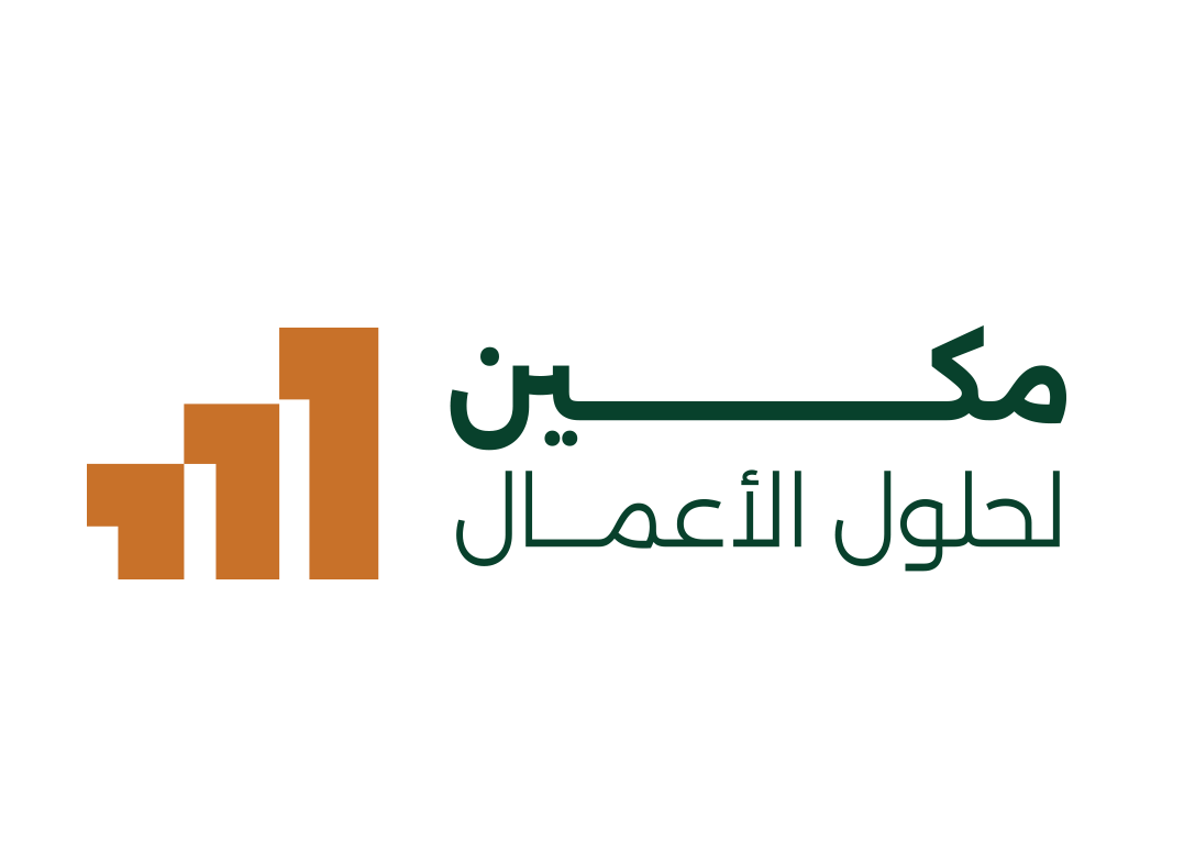 مكين